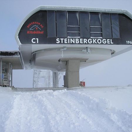 Pension Schmidinger Kitzbühel Extérieur photo